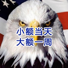 郾城要账公司